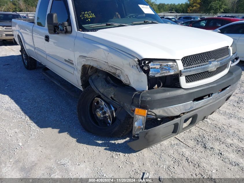 2003 Chevrolet Silverado 2500Hd Ls VIN: 1GCHK29183E172899 Lot: 40925074