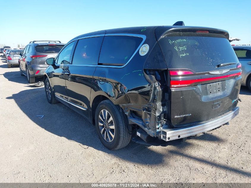 2022 Chrysler Pacifica Hybrid Limited VIN: 2C4RC1S7XNR217065 Lot: 40925078