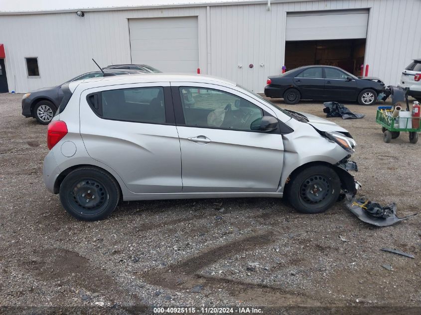 2022 Chevrolet Spark Fwd Ls Automatic VIN: KL8CB6SA7NC014671 Lot: 40925115