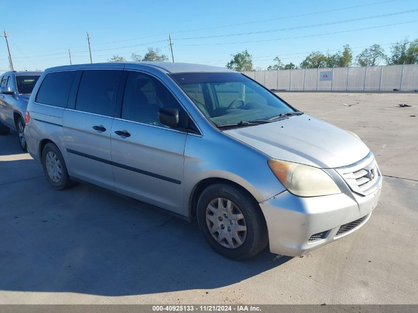 2010 Honda Odyssey Lx VIN: 5FNRL3H25AB046710 Lot: 40925133