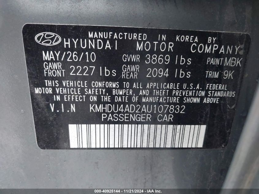 2010 Hyundai Elantra Gls VIN: KMHDU4AD2AU107832 Lot: 40925144