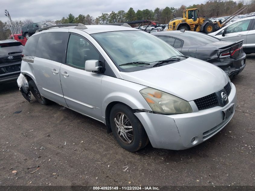 2005 Nissan Quest 3.5 VIN: 5N1BV28U55N129497 Lot: 40925149