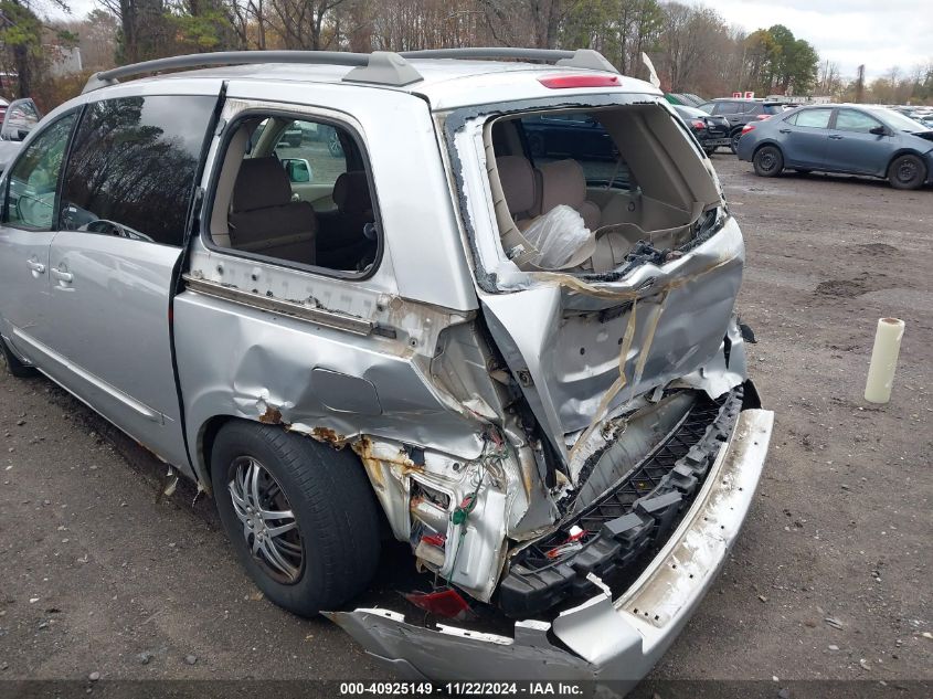 2005 Nissan Quest 3.5 VIN: 5N1BV28U55N129497 Lot: 40925149