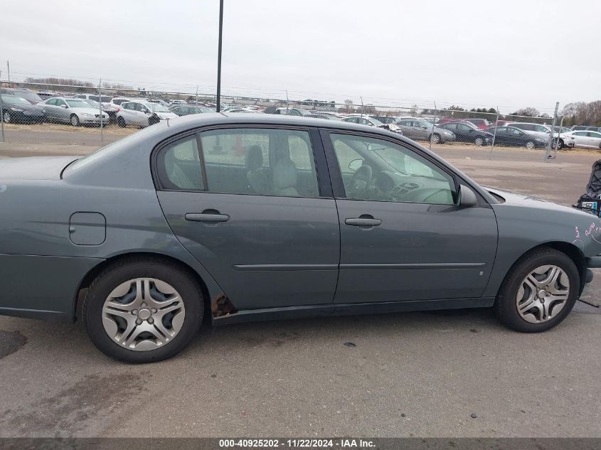 2007 Chevrolet Malibu Ls VIN: 1G1ZS58N07F273955 Lot: 40925202