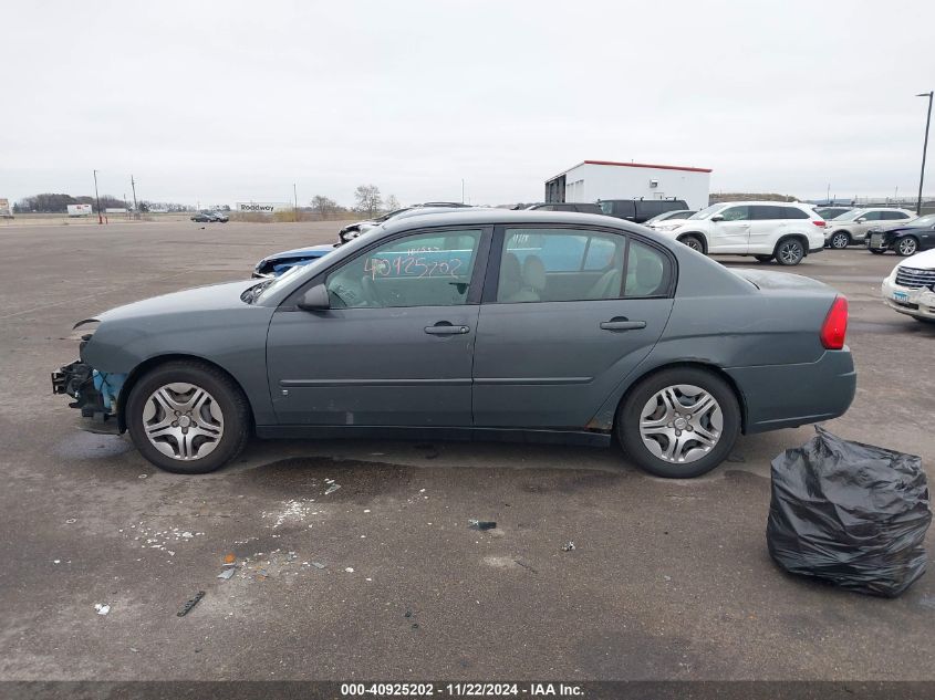 2007 Chevrolet Malibu Ls VIN: 1G1ZS58N07F273955 Lot: 40925202