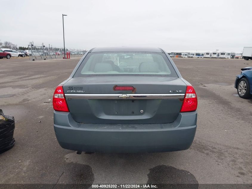 2007 Chevrolet Malibu Ls VIN: 1G1ZS58N07F273955 Lot: 40925202