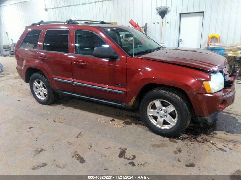 2007 Jeep Grand Cherokee Laredo VIN: 1J8GR48K47C647147 Lot: 40925227