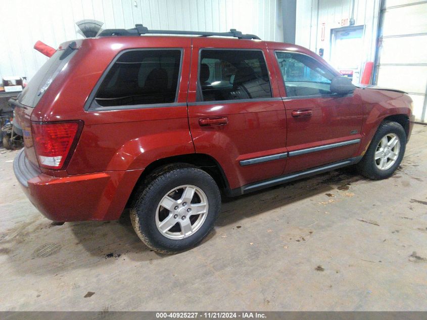 2007 Jeep Grand Cherokee Laredo VIN: 1J8GR48K47C647147 Lot: 40925227