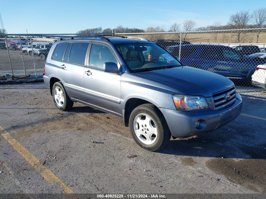 2007 Toyota Highlander Limited V6 VIN: JTEEP21A870207892 Lot: 40925228