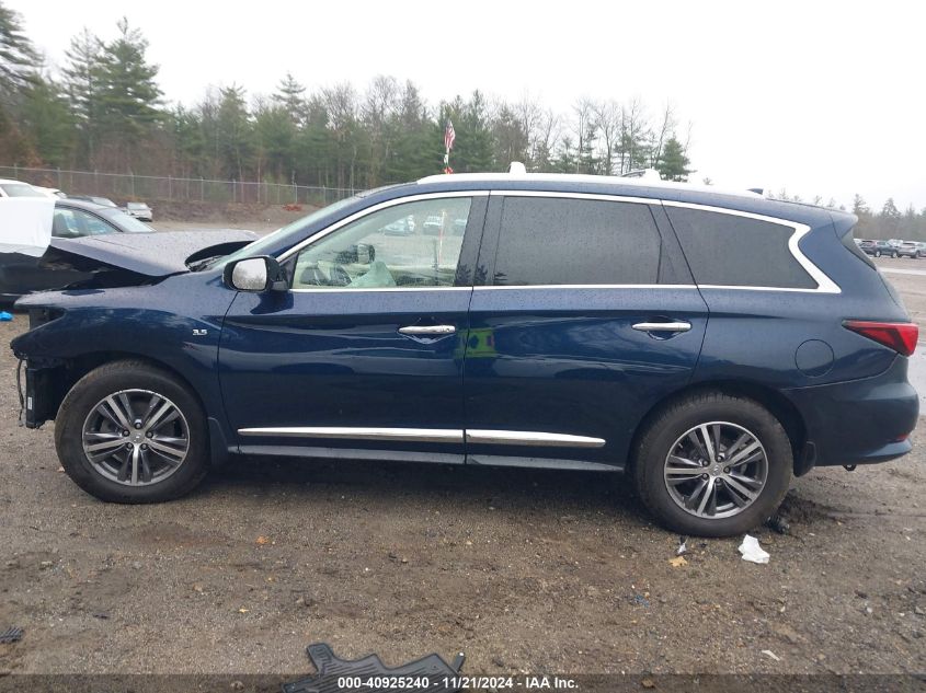 2017 Infiniti Qx60 VIN: 5N1DL0MM1HC520476 Lot: 40925240