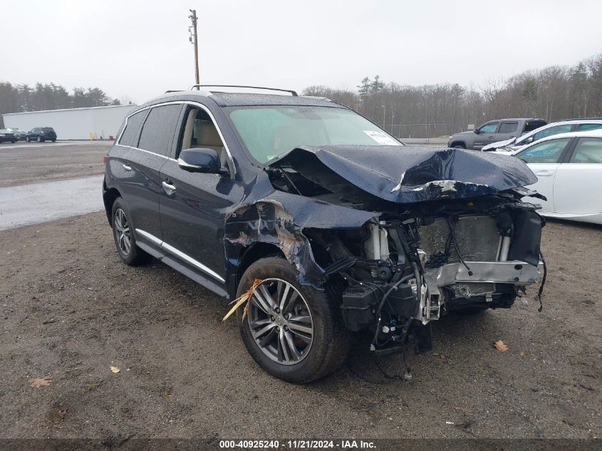 2017 Infiniti Qx60 VIN: 5N1DL0MM1HC520476 Lot: 40925240