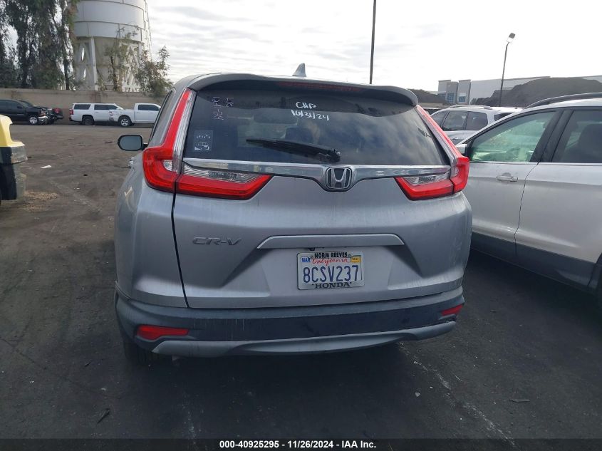 2018 HONDA CR-V EX - 2HKRW1H56JH505072