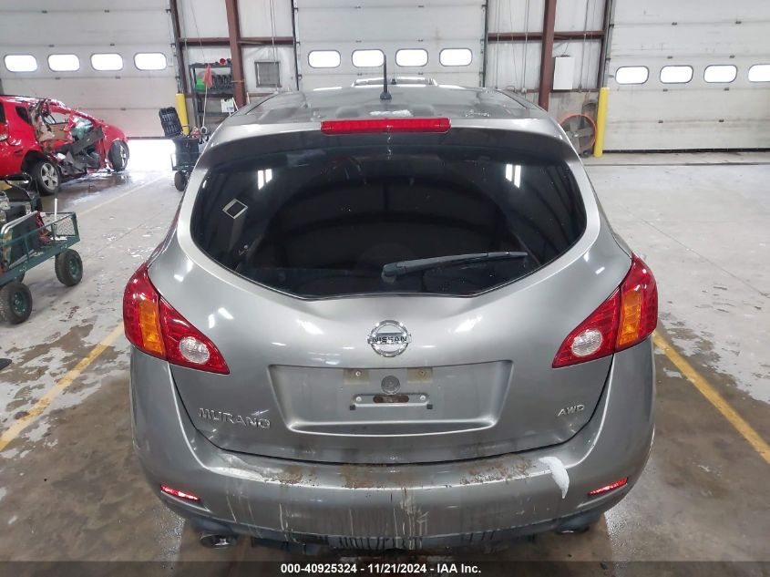 2010 Nissan Murano S VIN: JN8AZ1MW8AW108691 Lot: 40925324