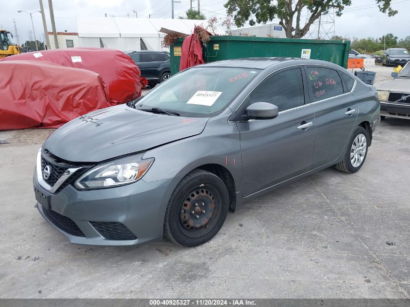 2017 Nissan Sentra Sv VIN: 3N1AB7AP8HY280614 Lot: 40925327