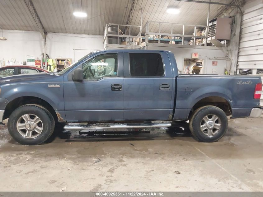 2006 Ford F-150 Fx4/Lariat/Xlt VIN: 1FTPW14576KD62753 Lot: 40925351