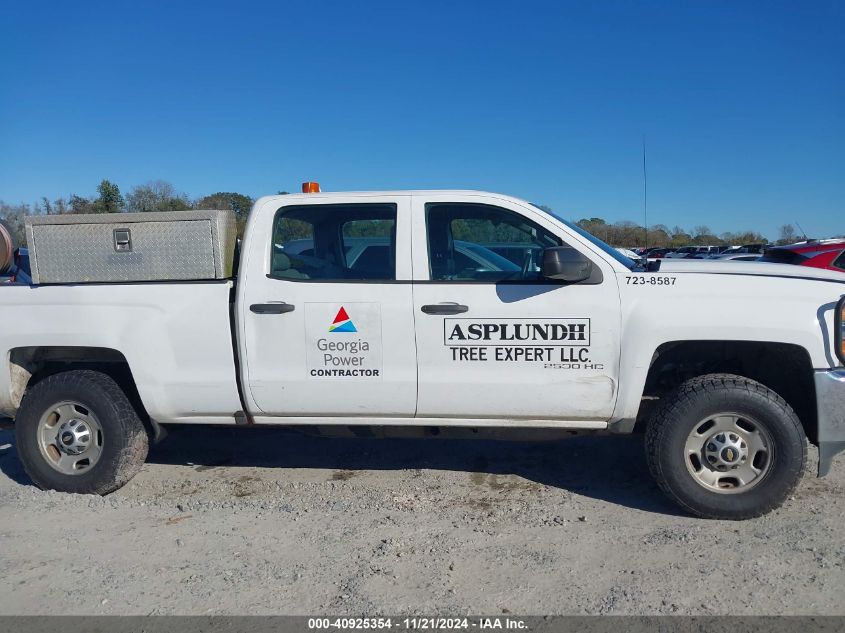 2018 Chevrolet Silverado 2500Hd Wt VIN: 1GC1KUEG5JF212337 Lot: 40925354