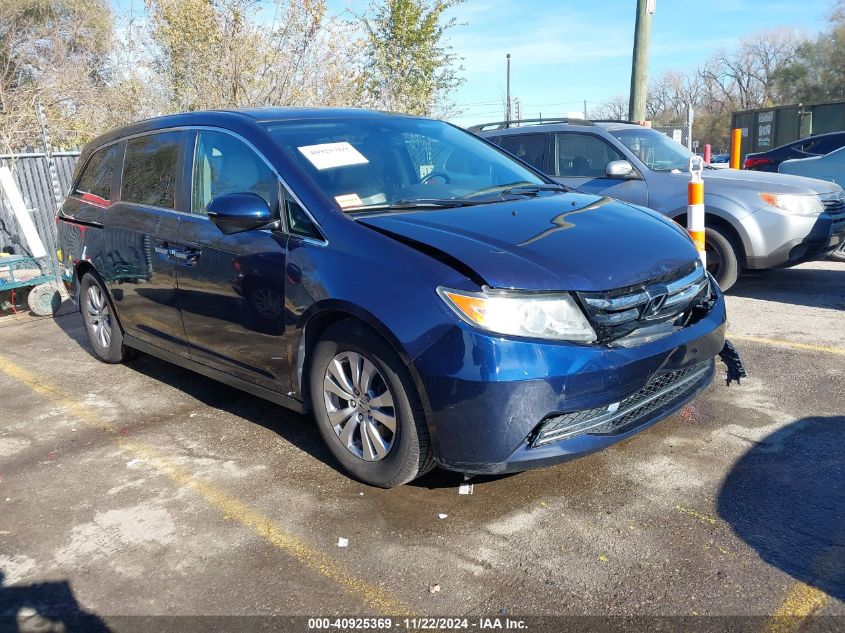 VIN 5FNRL5H62GB011484 2016 Honda Odyssey, Ex-L no.1