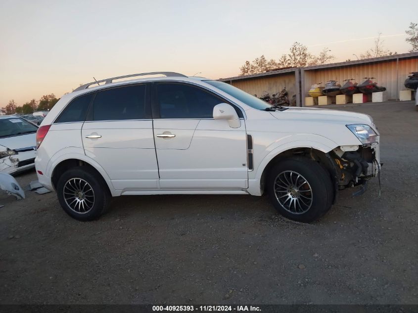 2008 Saturn Vue V6 Xr VIN: 3GSCL53798S614497 Lot: 40925393