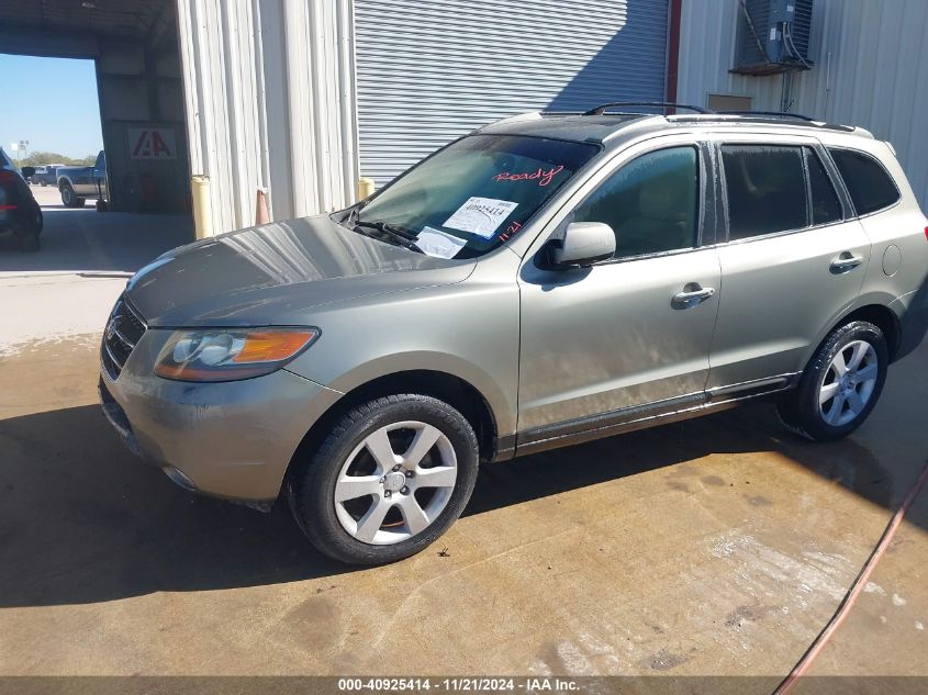 2007 Hyundai Santa Fe Limited/Se VIN: 5NMSH13EX7H038781 Lot: 40925414