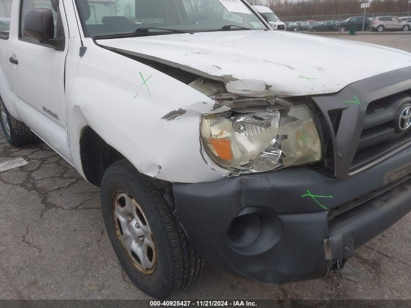 2005 Toyota Tacoma VIN: 5TENX22N95Z125883 Lot: 40925427