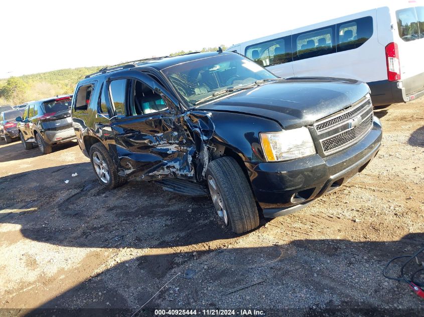 2007 Chevrolet Tahoe Lt VIN: 1GNFC13007J108648 Lot: 40925444