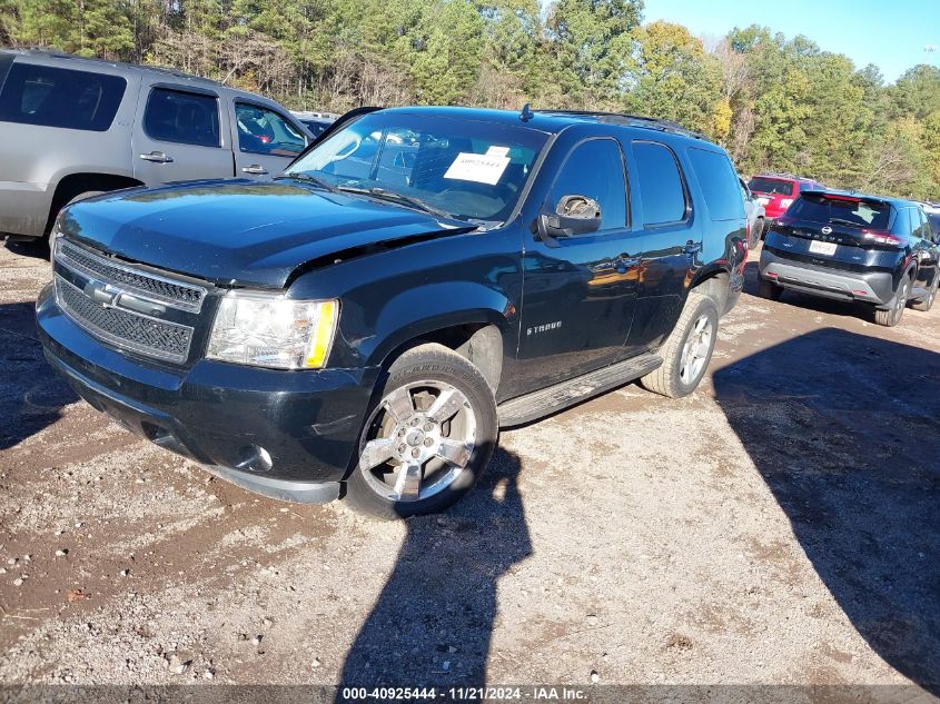 2007 Chevrolet Tahoe Lt VIN: 1GNFC13007J108648 Lot: 40925444