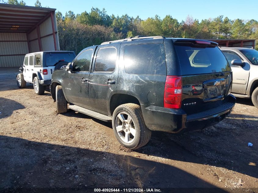 2007 Chevrolet Tahoe Lt VIN: 1GNFC13007J108648 Lot: 40925444