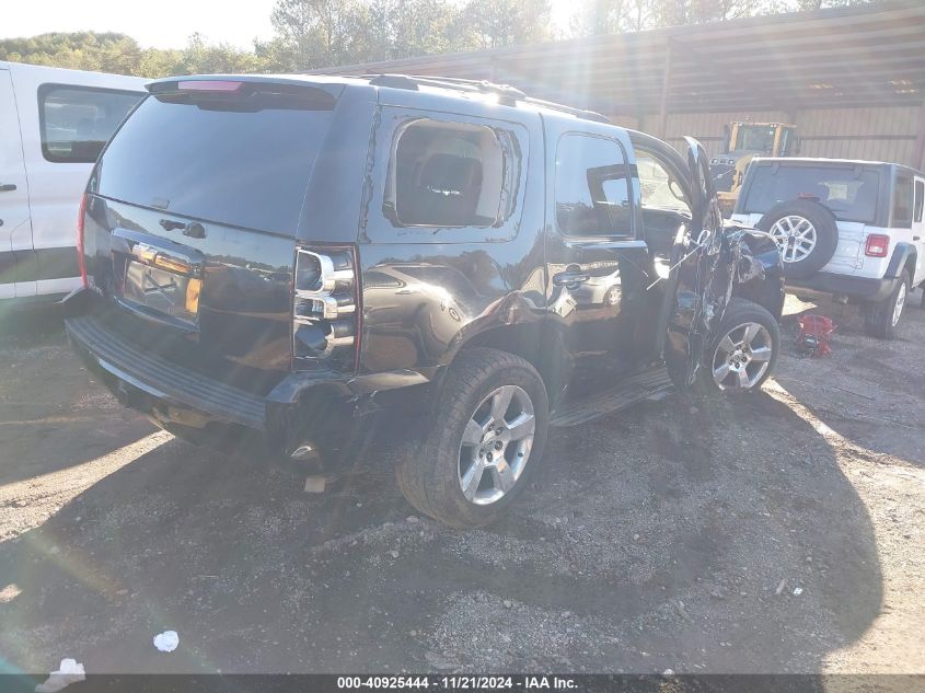 2007 Chevrolet Tahoe Lt VIN: 1GNFC13007J108648 Lot: 40925444