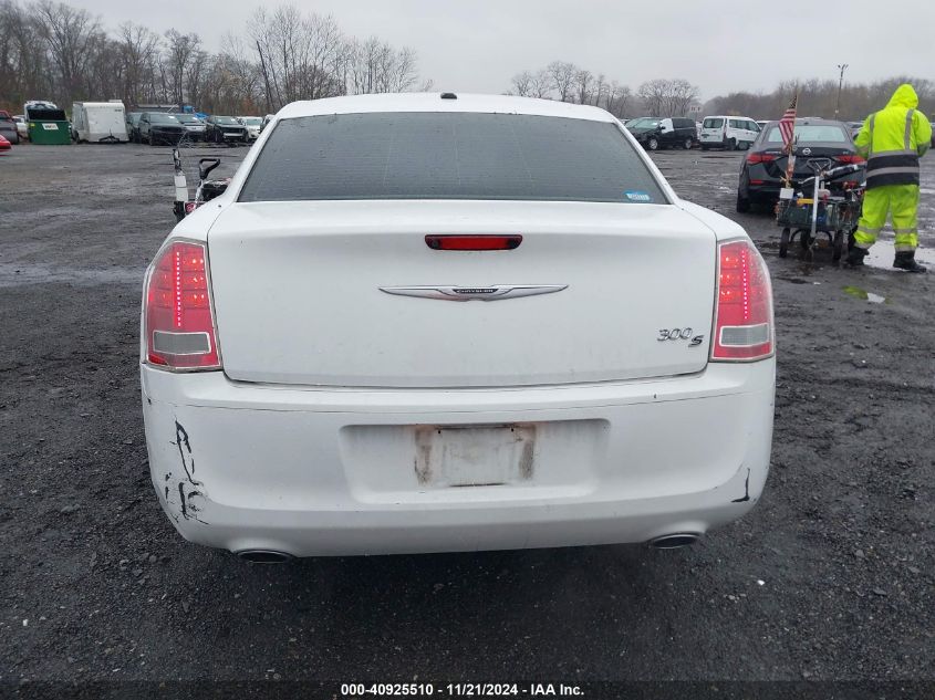 2013 Chrysler 300 300S VIN: 2C3CCABT5DH686799 Lot: 40925510