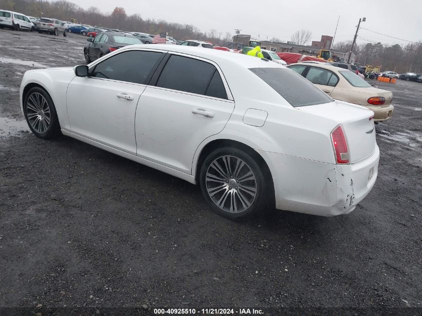 2013 Chrysler 300 300S VIN: 2C3CCABT5DH686799 Lot: 40925510