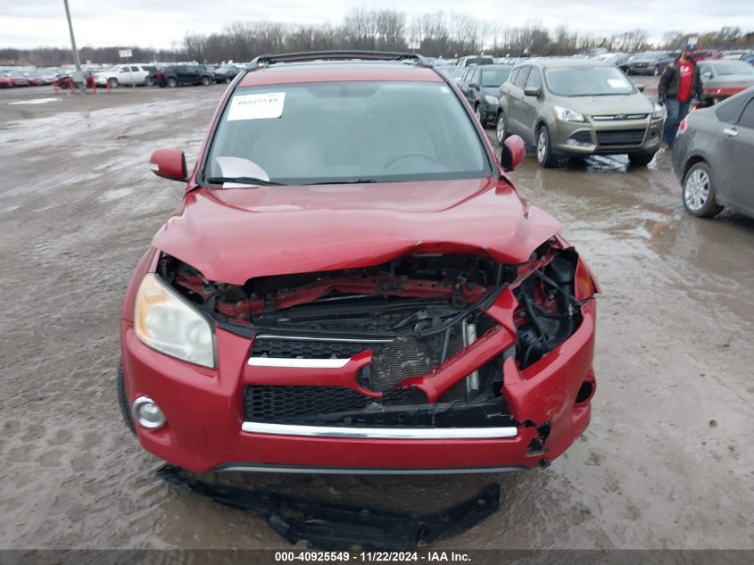 2011 Toyota Rav4 Limited VIN: JTMDK4DV8B5103763 Lot: 40925549