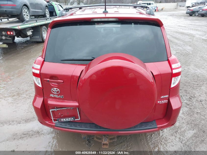 2011 Toyota Rav4 Limited VIN: JTMDK4DV8B5103763 Lot: 40925549