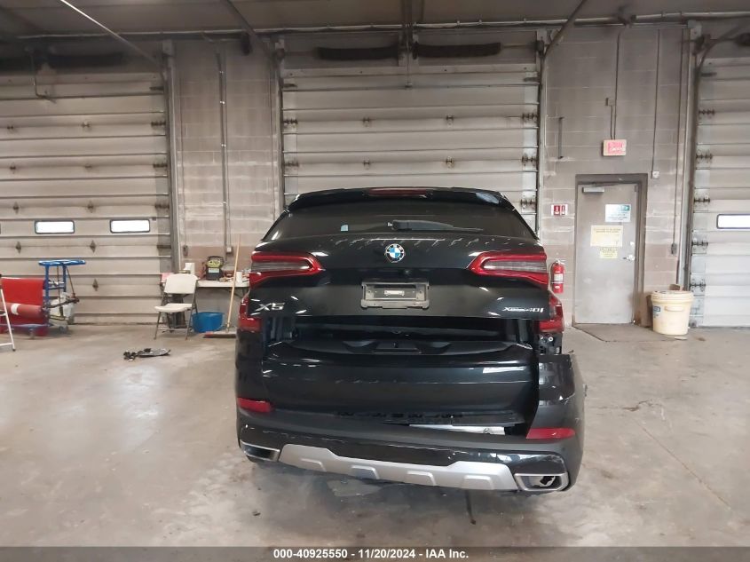 2020 BMW X5 xDrive40I VIN: 5UXCR6C02L9B86532 Lot: 40925550