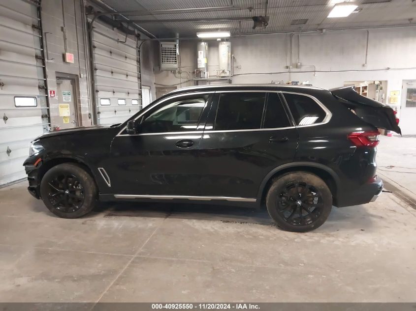 2020 BMW X5 xDrive40I VIN: 5UXCR6C02L9B86532 Lot: 40925550