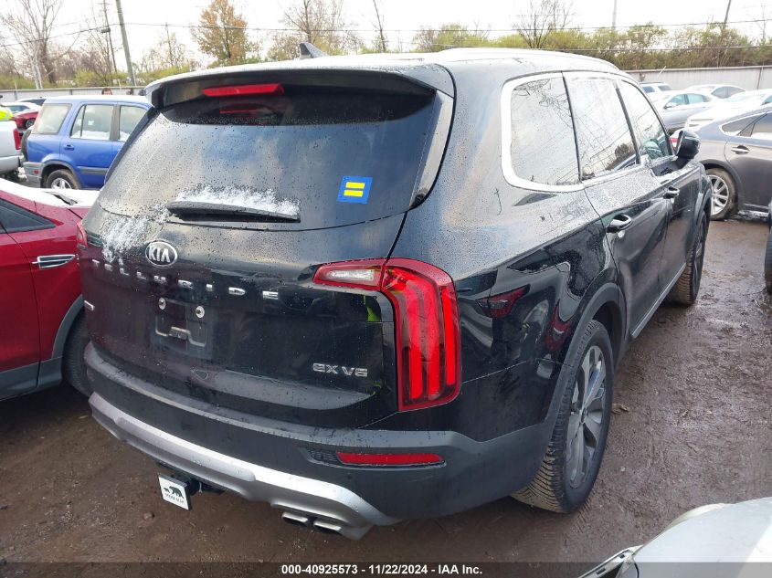 2020 Kia Telluride Ex VIN: 5XYP3DHC5LG082673 Lot: 40925573