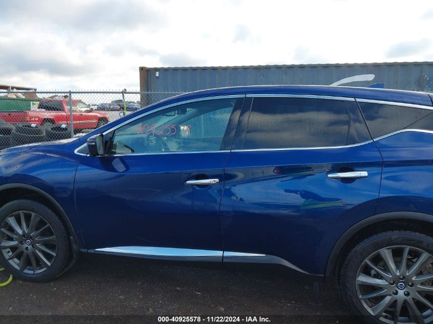 2021 Nissan Murano Sv Fwd VIN: 5N1AZ2BJ8MC126442 Lot: 40925578