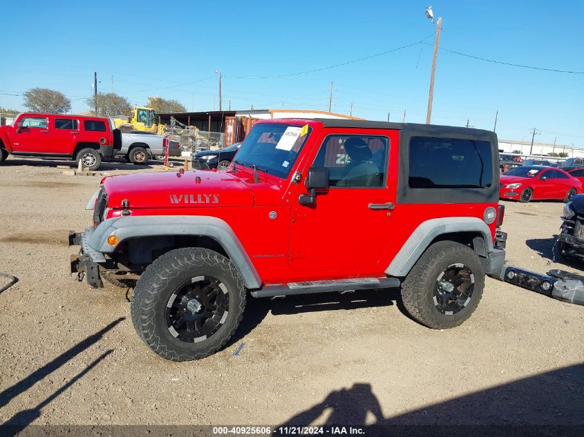 2015 Jeep Wrangler Willys Wheeler VIN: 1C4GJWAG4FL599051 Lot: 40925606