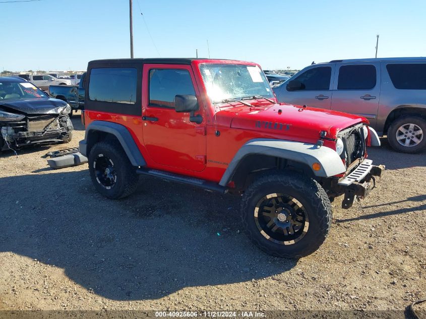 2015 Jeep Wrangler Willys Wheeler VIN: 1C4GJWAG4FL599051 Lot: 40925606