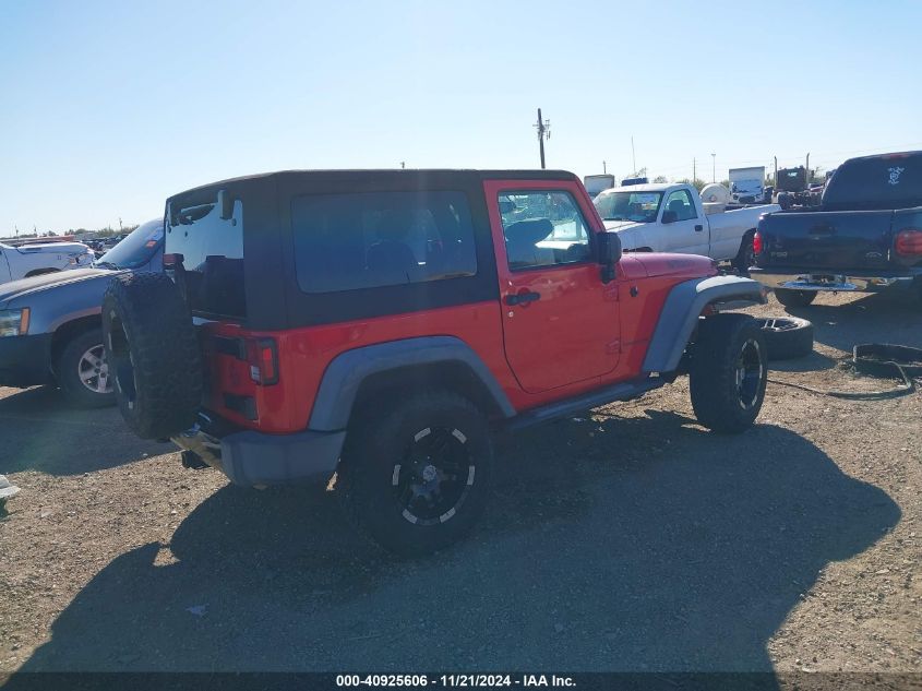 2015 Jeep Wrangler Willys Wheeler VIN: 1C4GJWAG4FL599051 Lot: 40925606