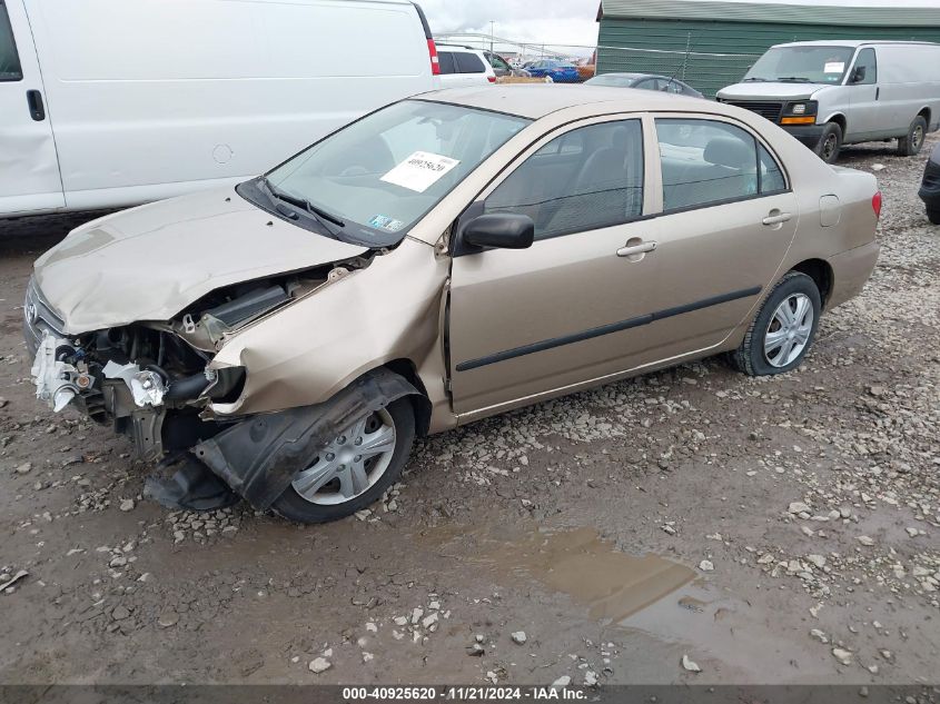 2004 Toyota Corolla Ce VIN: 1NXBR32E04Z227353 Lot: 40925620