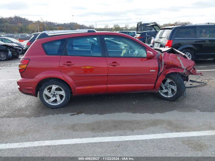 2005 Pontiac Vibe VIN: 5Y2SL63865Z471237 Lot: 40925627