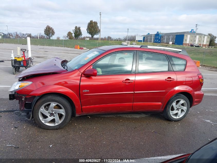 2005 Pontiac Vibe VIN: 5Y2SL63865Z471237 Lot: 40925627