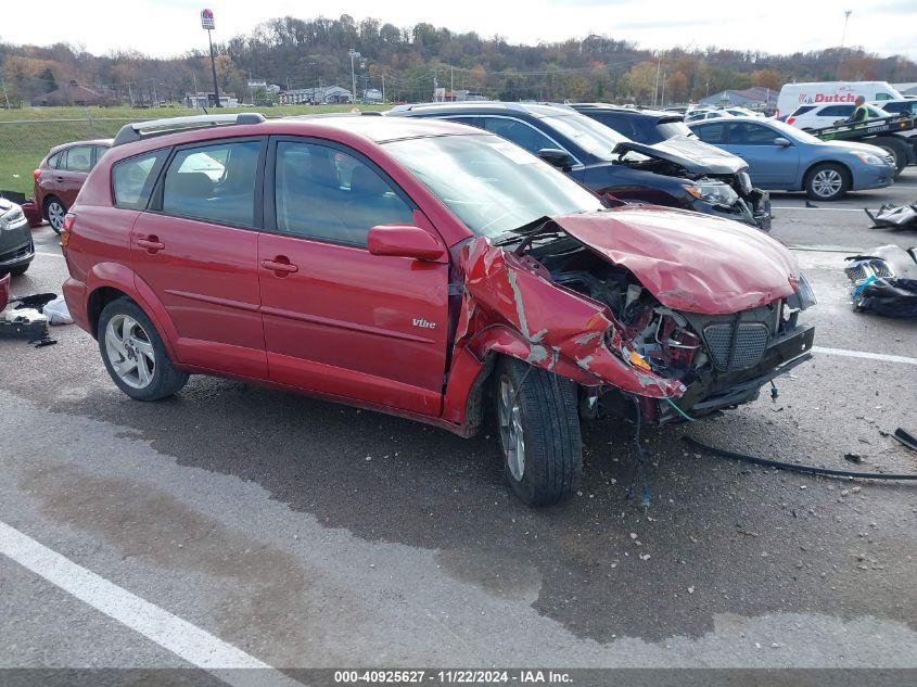 2005 Pontiac Vibe VIN: 5Y2SL63865Z471237 Lot: 40925627