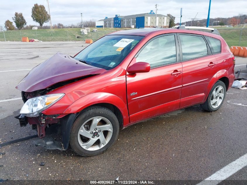 2005 Pontiac Vibe VIN: 5Y2SL63865Z471237 Lot: 40925627