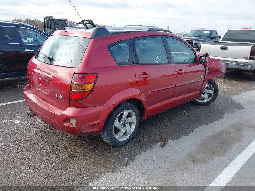 2005 Pontiac Vibe VIN: 5Y2SL63865Z471237 Lot: 40925627