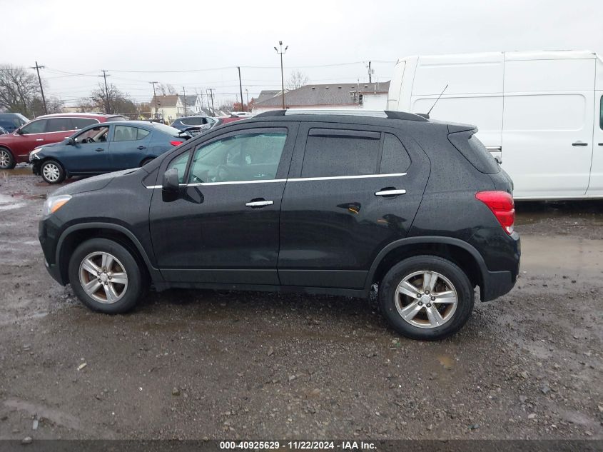 2017 Chevrolet Trax Lt VIN: 3GNCJPSB6HL232416 Lot: 40925629