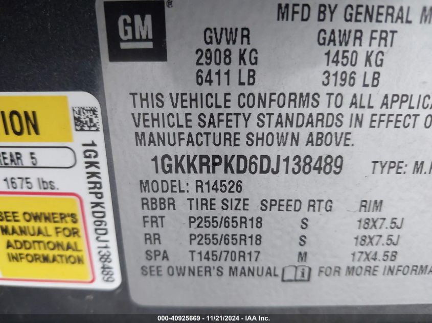 2013 GMC ACADIA SLE - 1GKKRPKD6DJ138489