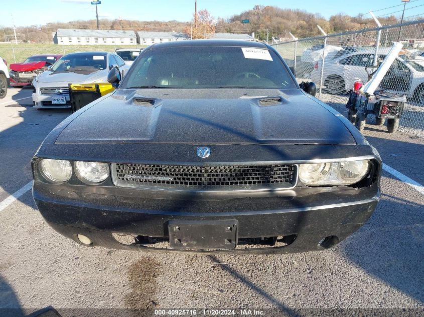 2010 Dodge Challenger Se VIN: 2B3CJ4DV6AH110590 Lot: 40925716