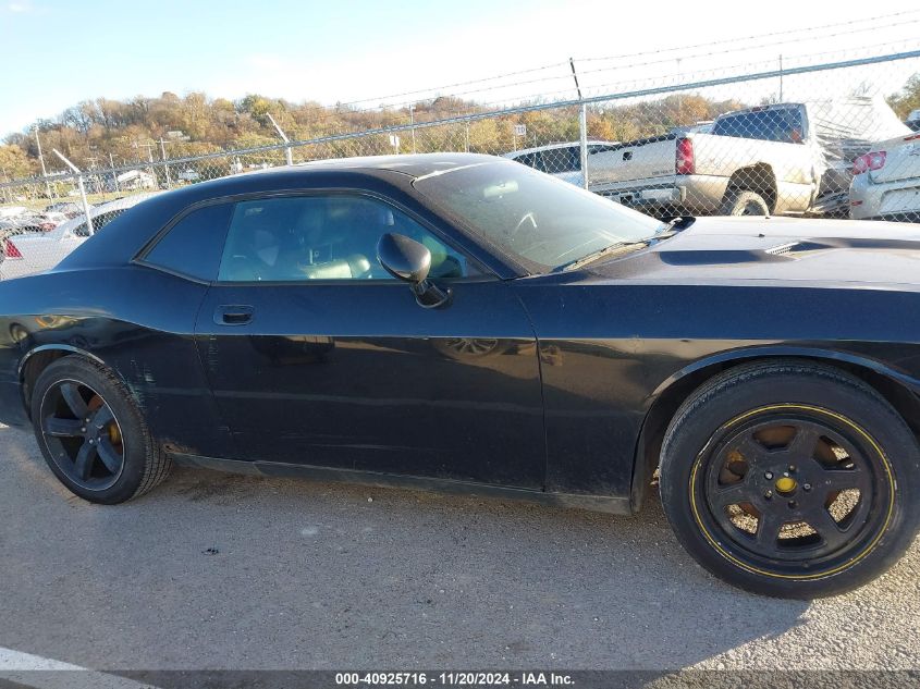 2010 Dodge Challenger Se VIN: 2B3CJ4DV6AH110590 Lot: 40925716