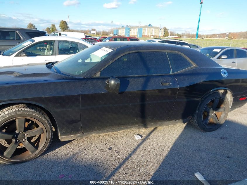 2010 Dodge Challenger Se VIN: 2B3CJ4DV6AH110590 Lot: 40925716